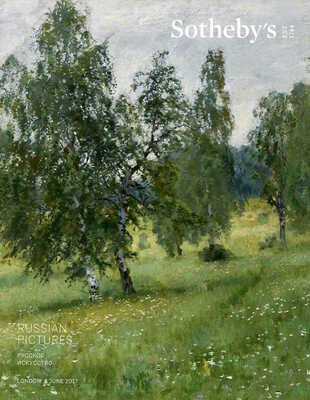 Каталог аукциона Sotheby's